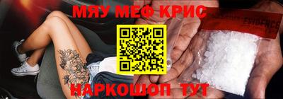 MDMA Кандалакша