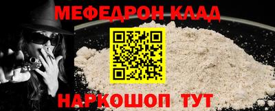 скорость mdpv Канаш