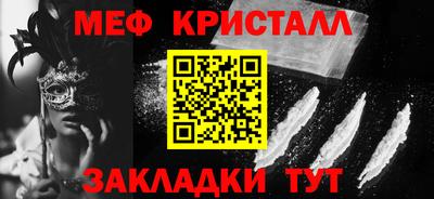 MDMA Кандалакша
