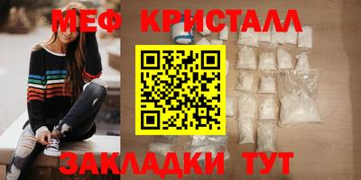 скорость mdpv Канаш