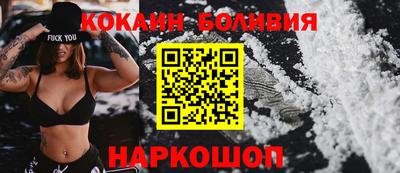 MDMA Кандалакша