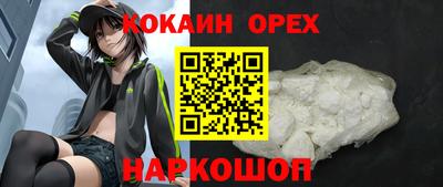 скорость mdpv Канаш