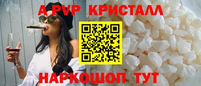 MDMA Кандалакша