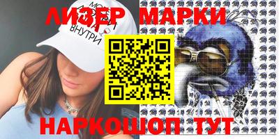 скорость mdpv Канаш