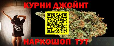 скорость mdpv Канаш