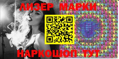 скорость mdpv Канаш