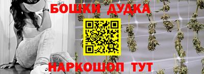 мефедрон мука Камышлов