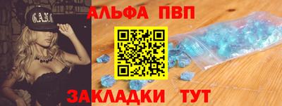 MDMA Кандалакша