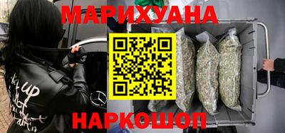MDMA Кандалакша