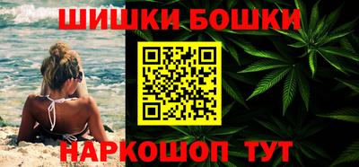 мефедрон мука Камышлов