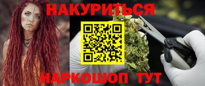 мефедрон мука Камышлов