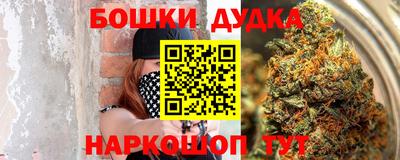 MDMA Кандалакша