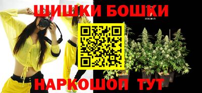 скорость mdpv Канаш