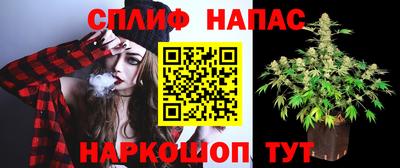 мефедрон мука Камышлов