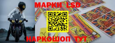 MDMA Кандалакша