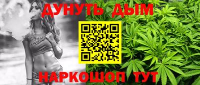 скорость mdpv Канаш