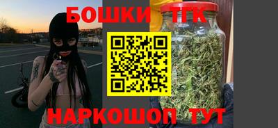мефедрон мука Камышлов