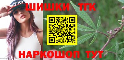 мефедрон мука Камышлов