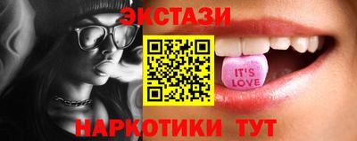 мефедрон мука Камышлов