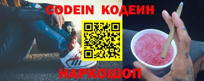 скорость mdpv Канаш