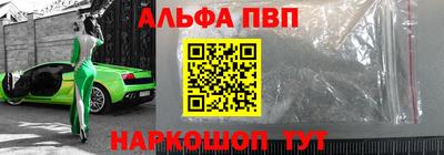 скорость mdpv Канаш