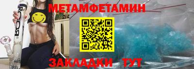 скорость mdpv Канаш