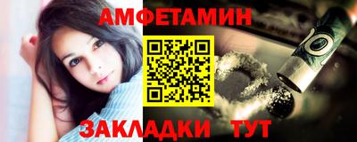 мефедрон мука Камышлов