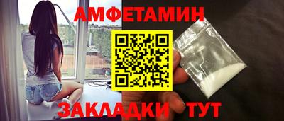 скорость mdpv Канаш