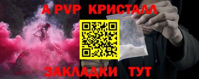 MDMA Кандалакша