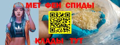 MDMA Кандалакша