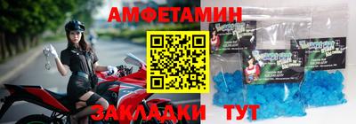 MDMA Кандалакша