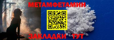 MDMA Кандалакша