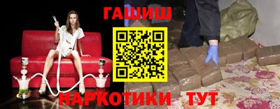 мефедрон мука Камышлов
