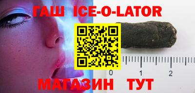 MDMA Кандалакша