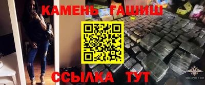 мефедрон мука Камышлов