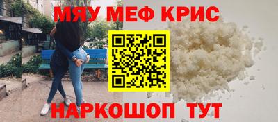 скорость mdpv Канаш