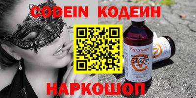 скорость mdpv Канаш