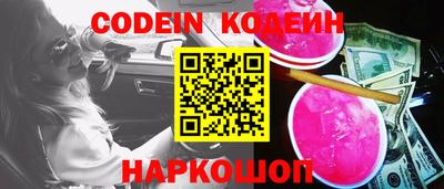 MDMA Кандалакша