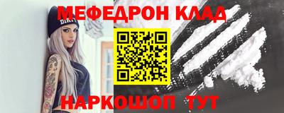 скорость mdpv Канаш
