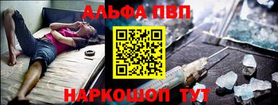 MDMA Кандалакша